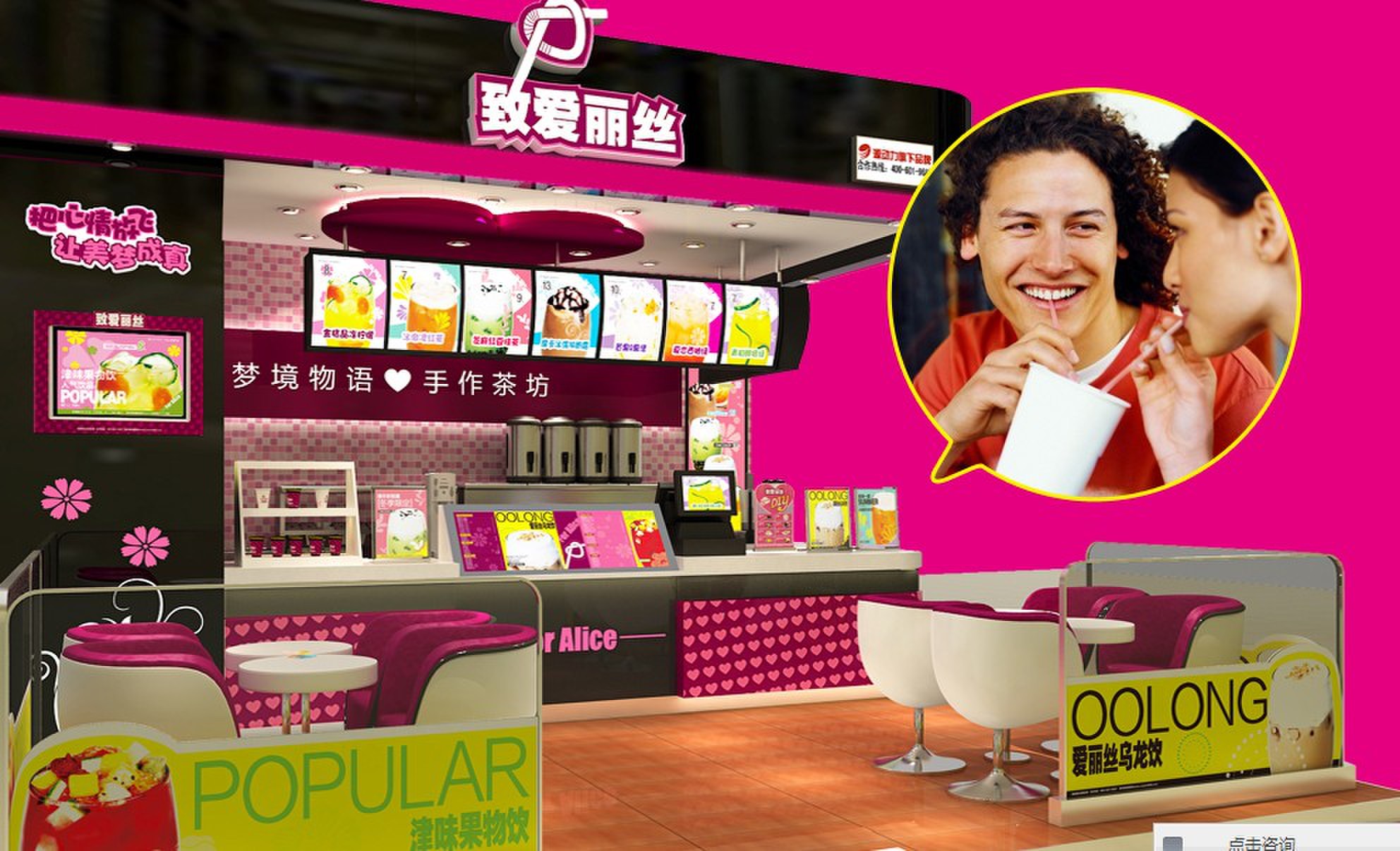 致爱丽丝好在哪里,致爱丽丝怎么才能有感觉