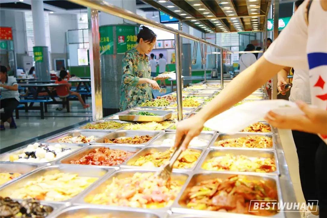 奔波一下午，给你展现最好的武汉东湖学院