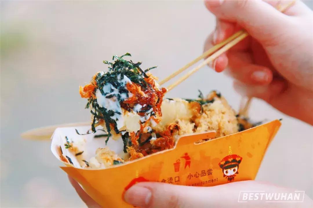 奔波一下午，给你展现最好的武汉东湖学院