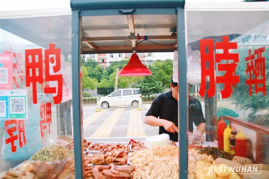 奔波一下午，给你展现最好的武汉东湖学院