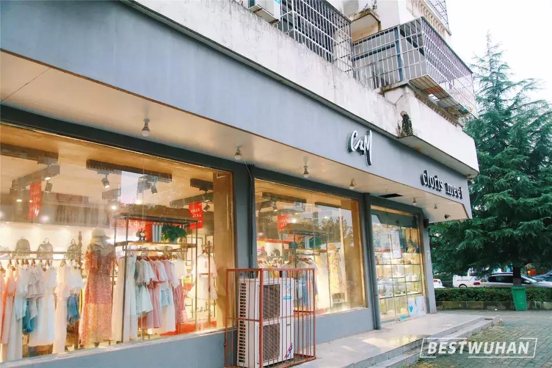 奔波一下午，给你展现最好的武汉东湖学院