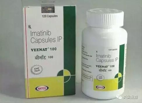 100多块钱的印度药,四万块钱的正品药