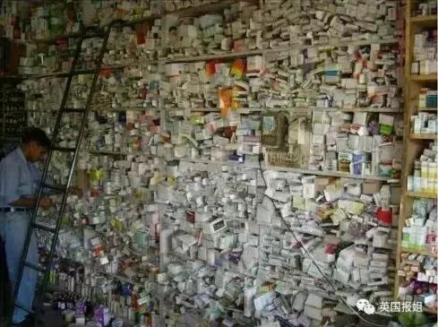 100多块钱的印度药,四万块钱的正品药