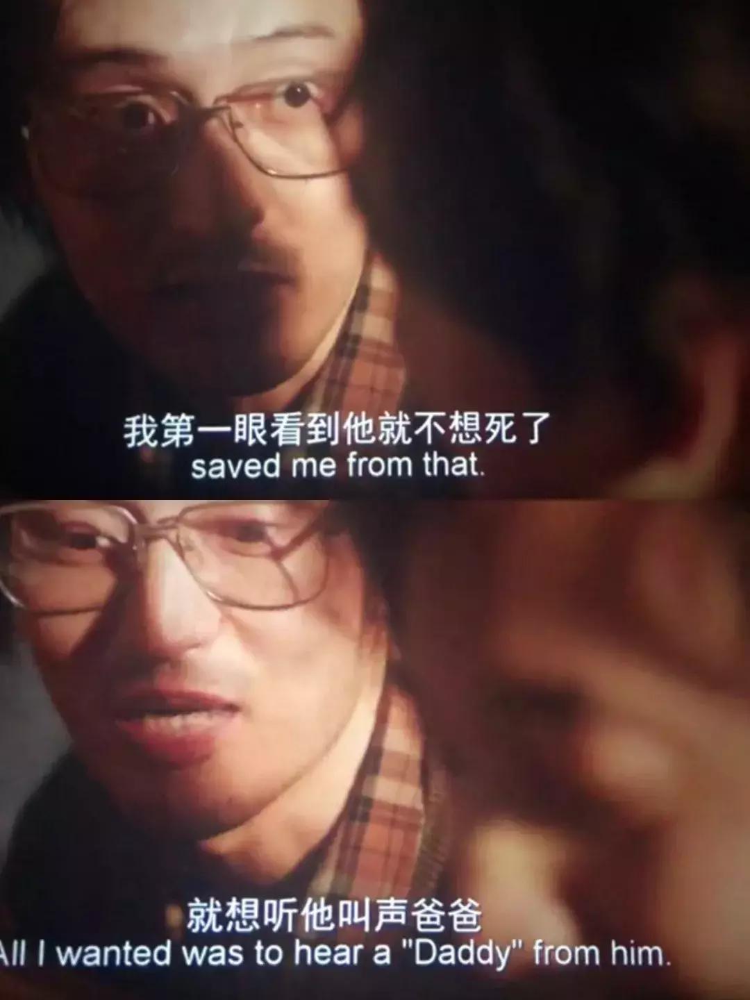 《我不是药神》：职场没有“神”，只有生存！