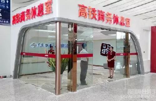 南航贵宾休息室候机流程,机场贵宾厅沉浸式体验