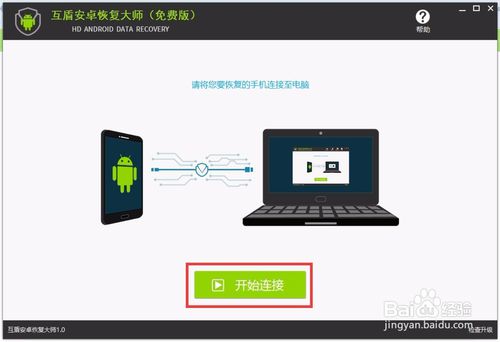 oppo手机恢复出厂设置后怎么还原,iphone恢复出厂设置对手机的影响