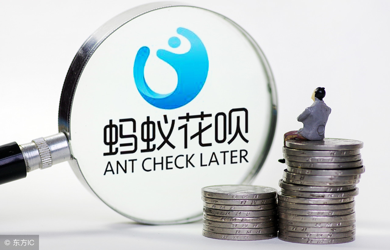 24期免息用花呗还是白条划算,花呗和白条哪个划算