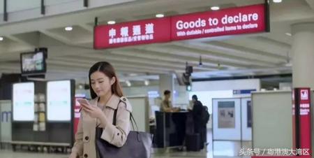 去香港的最新出境规定,在香港超过七天会罚款多少