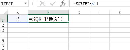 excel函数计算公式大全讲解,excel计算加减乘除函数分别是什么