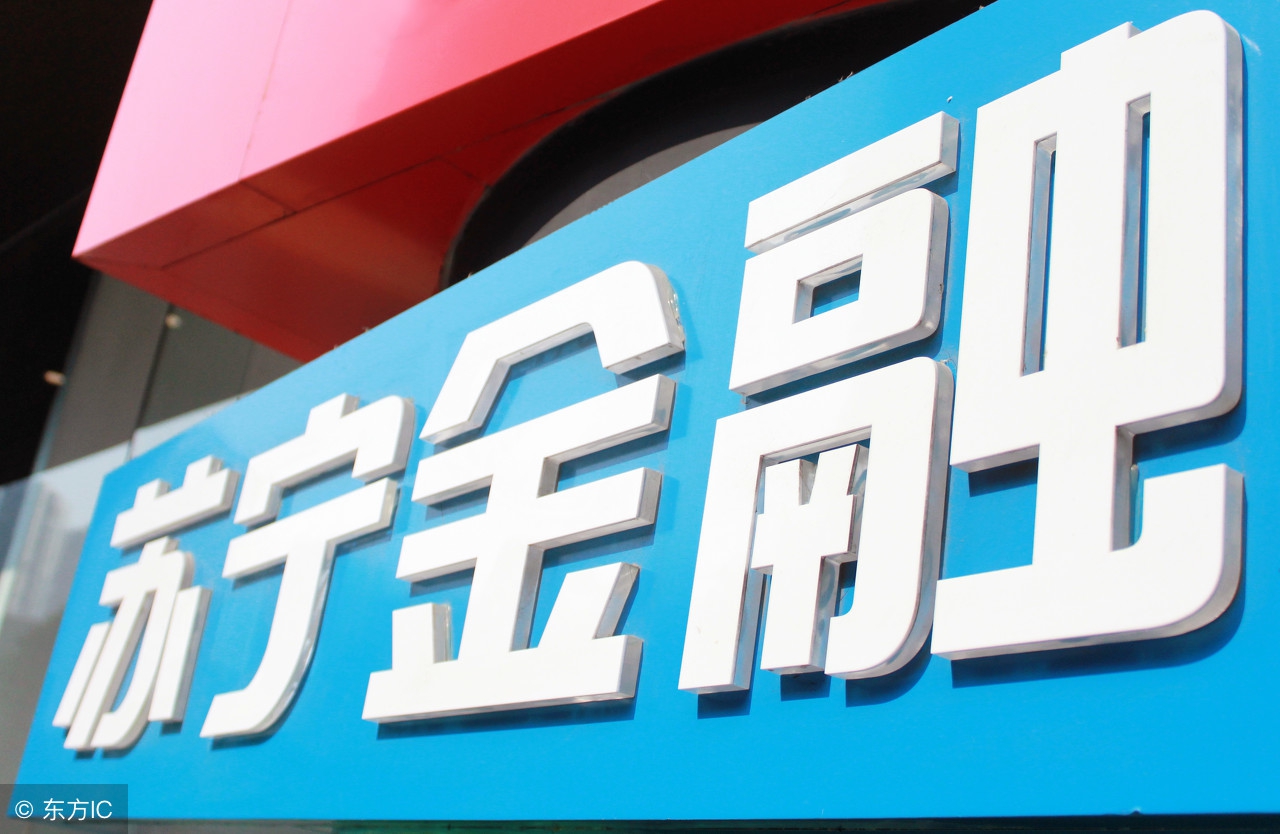 24期免息用花呗还是白条划算,花呗和白条哪个划算