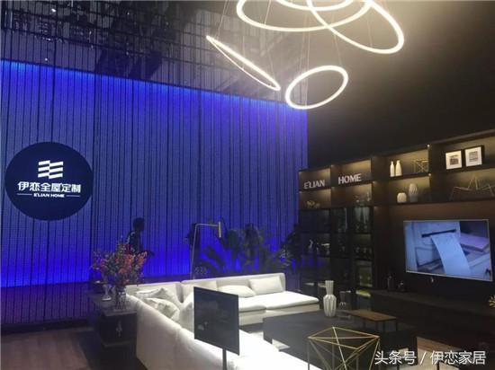 伊恋全屋定制谢宏伟,伊恋家居车间