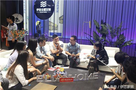 伊恋全屋定制谢宏伟,伊恋家居车间