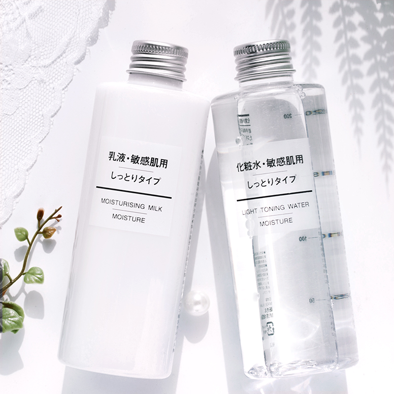 夏季好用的水乳套装推荐,适合夏天的水乳套装平价