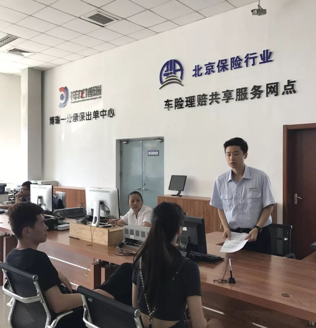 车辆定损和维修能同时进行么,车辆定损能多个4s店定损吗