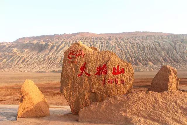 龙泰号专列什么时候发车,龙泰号旅游专列抵达阿勒泰