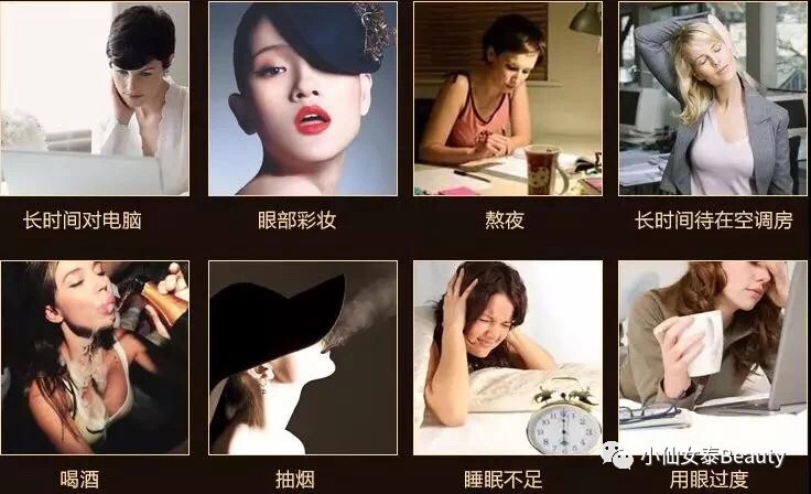 beautybuffet榛勯噾鐪奸湝,娉板浗beautybuffet鐪奸湝