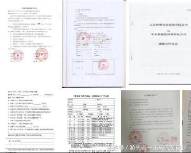 如何选一个靠谱的装修公司,如何挑选一家靠谱的装修公司