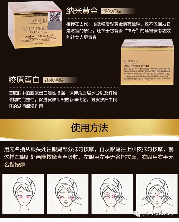 beautybuffet榛勯噾鐪奸湝,娉板浗beautybuffet鐪奸湝