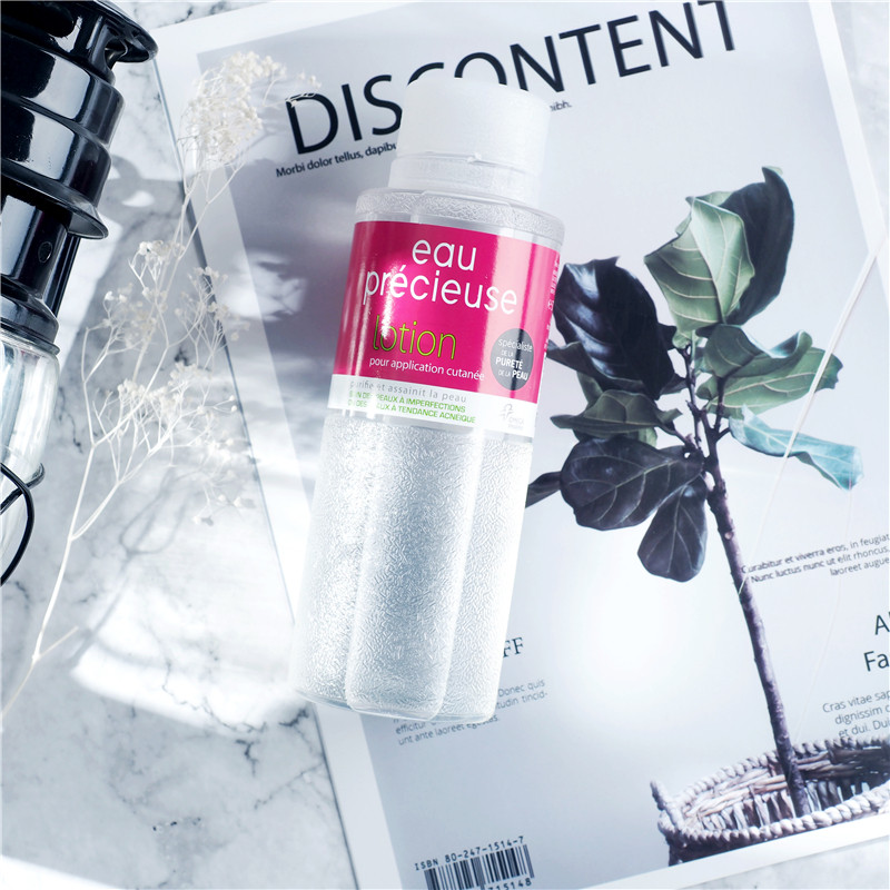 夏季好用的水乳套装推荐,适合夏天的水乳套装平价