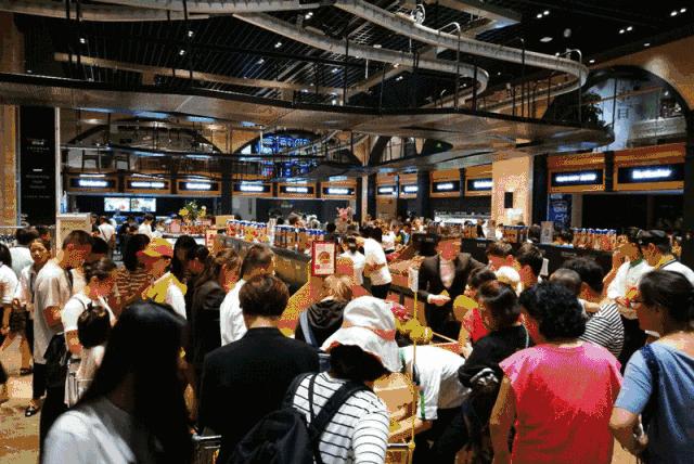 澶嶅崕鏈潵骞垮満,闈掑矝澶嶅崕鏈潵骞垮満