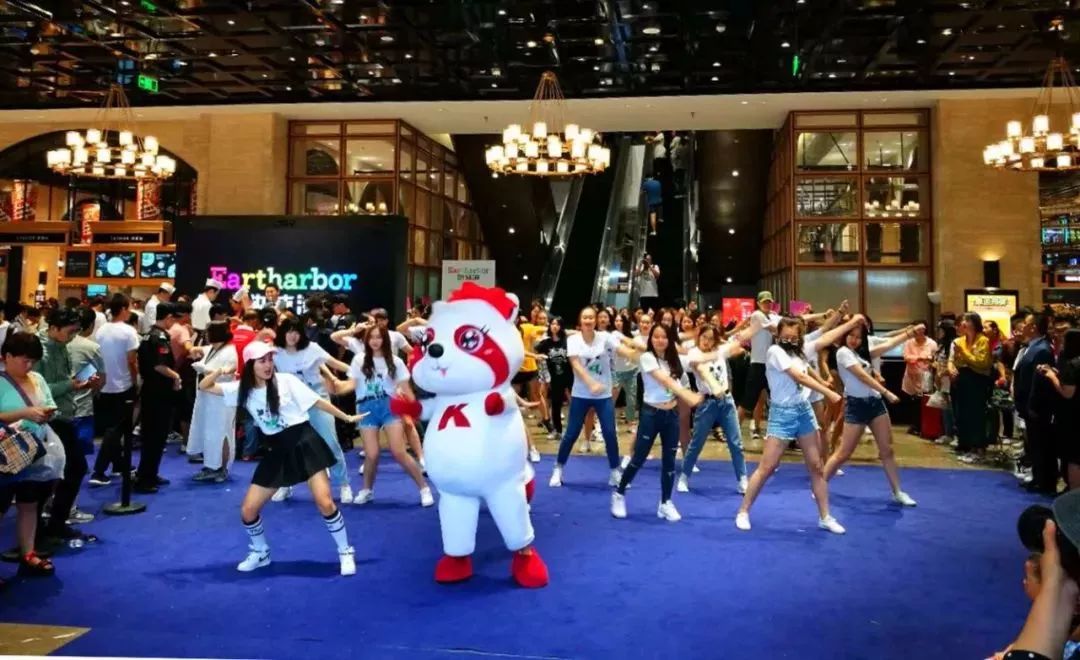 澶嶅崕鏈潵骞垮満,闈掑矝澶嶅崕鏈潵骞垮満