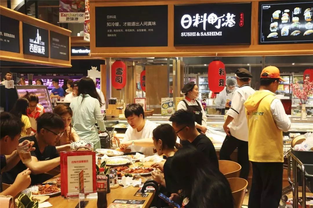 澶嶅崕鏈潵骞垮満,闈掑矝澶嶅崕鏈潵骞垮満