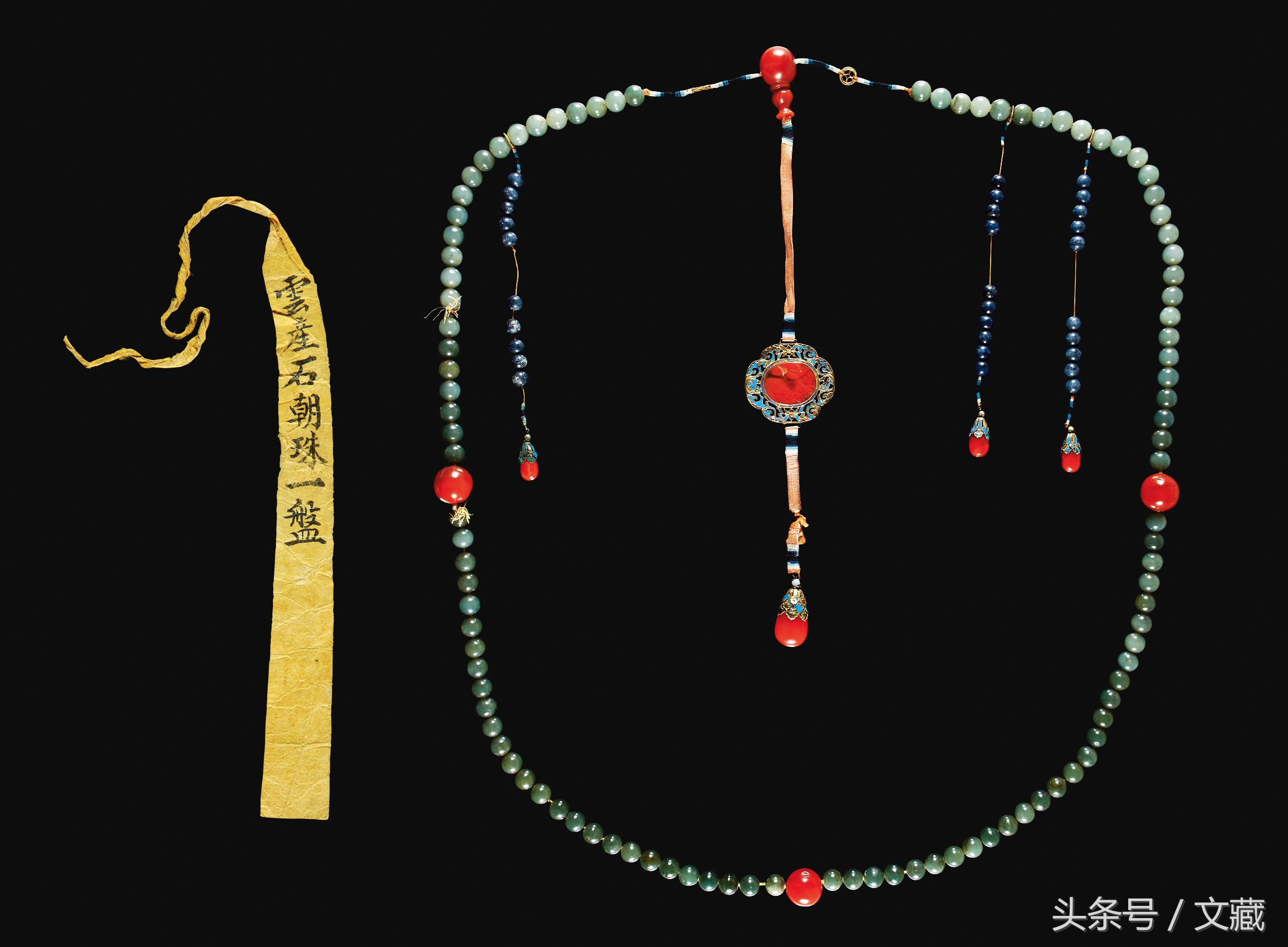 被“嫌弃”的翡翠：雍正、乾隆、嘉庆时期的清代宫廷翡翠