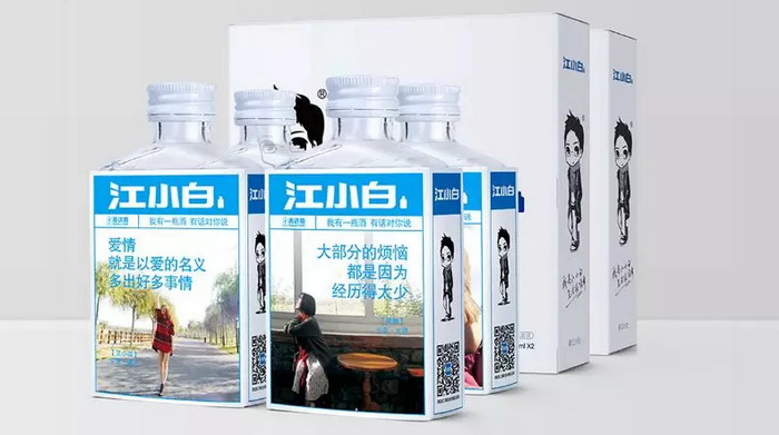 江小白文案属于什么营销,江小白的营销文案思路