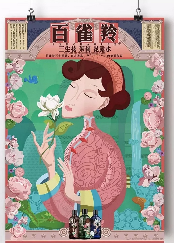 江小白文案属于什么营销,江小白的营销文案思路