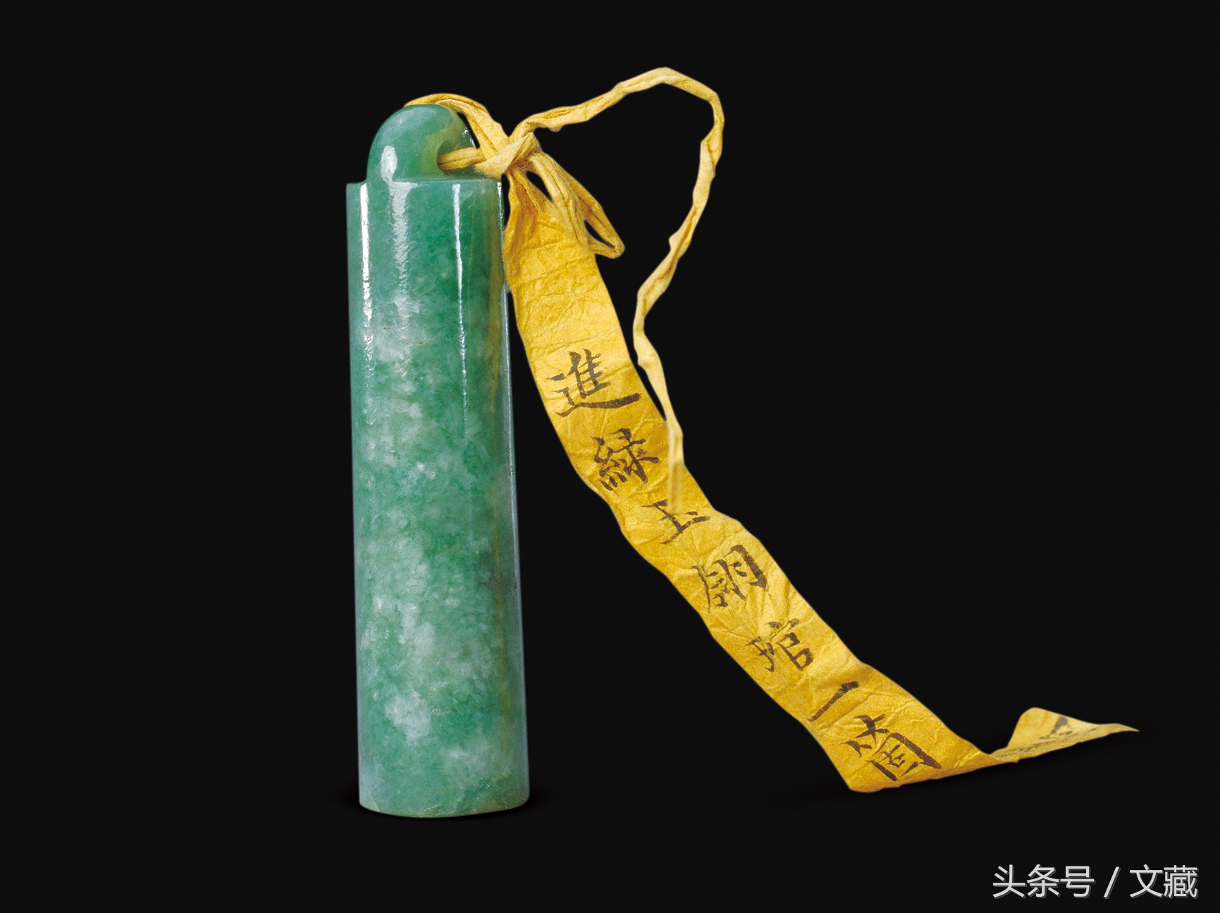 被“嫌弃”的翡翠：雍正、乾隆、嘉庆时期的清代宫廷翡翠