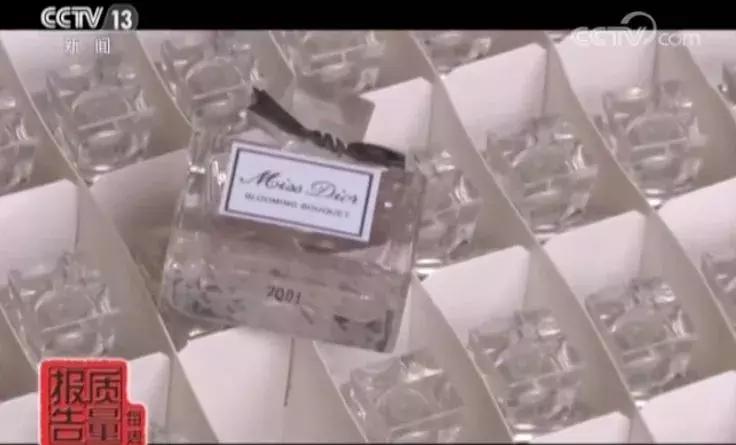 dior香水288是真的吗,dior香水价格一览表