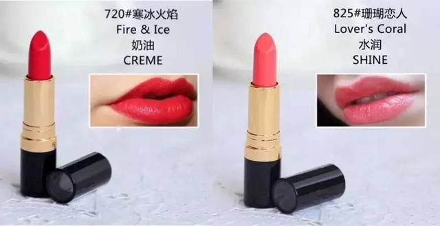 白菜价口红唇釉推荐,白菜价不脱妆口红