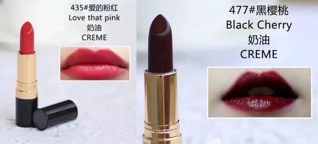 白菜价口红唇釉推荐,白菜价不脱妆口红