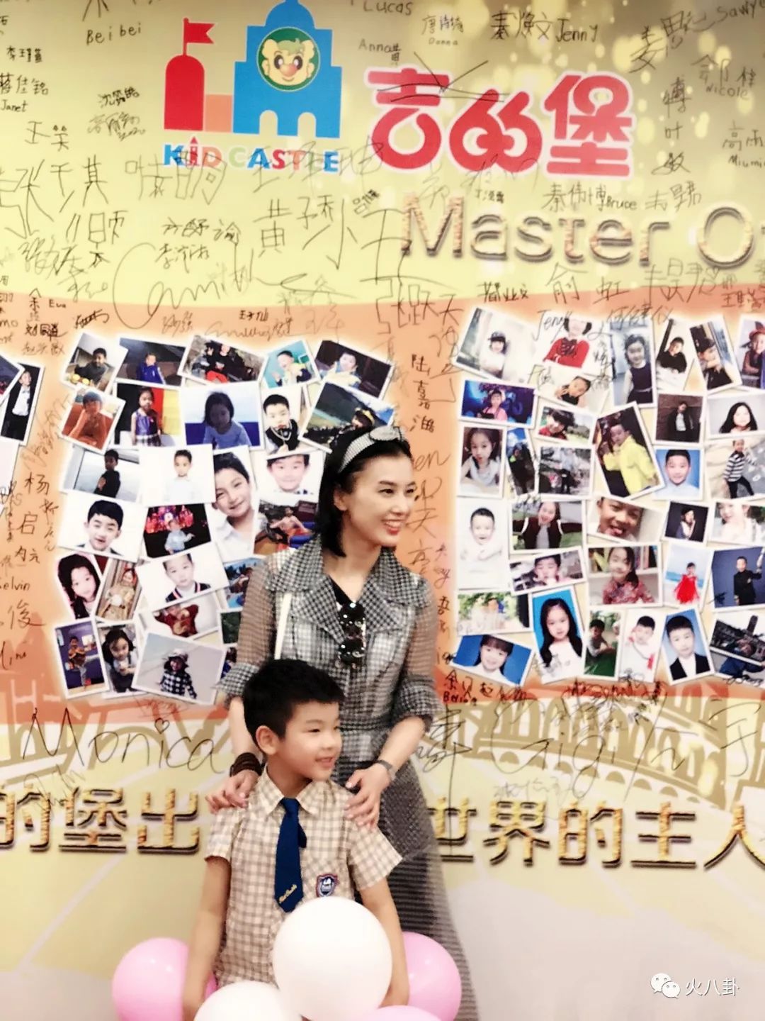 黄圣依安迪新鲜陪伴记,黄圣依终于获得安迪认可