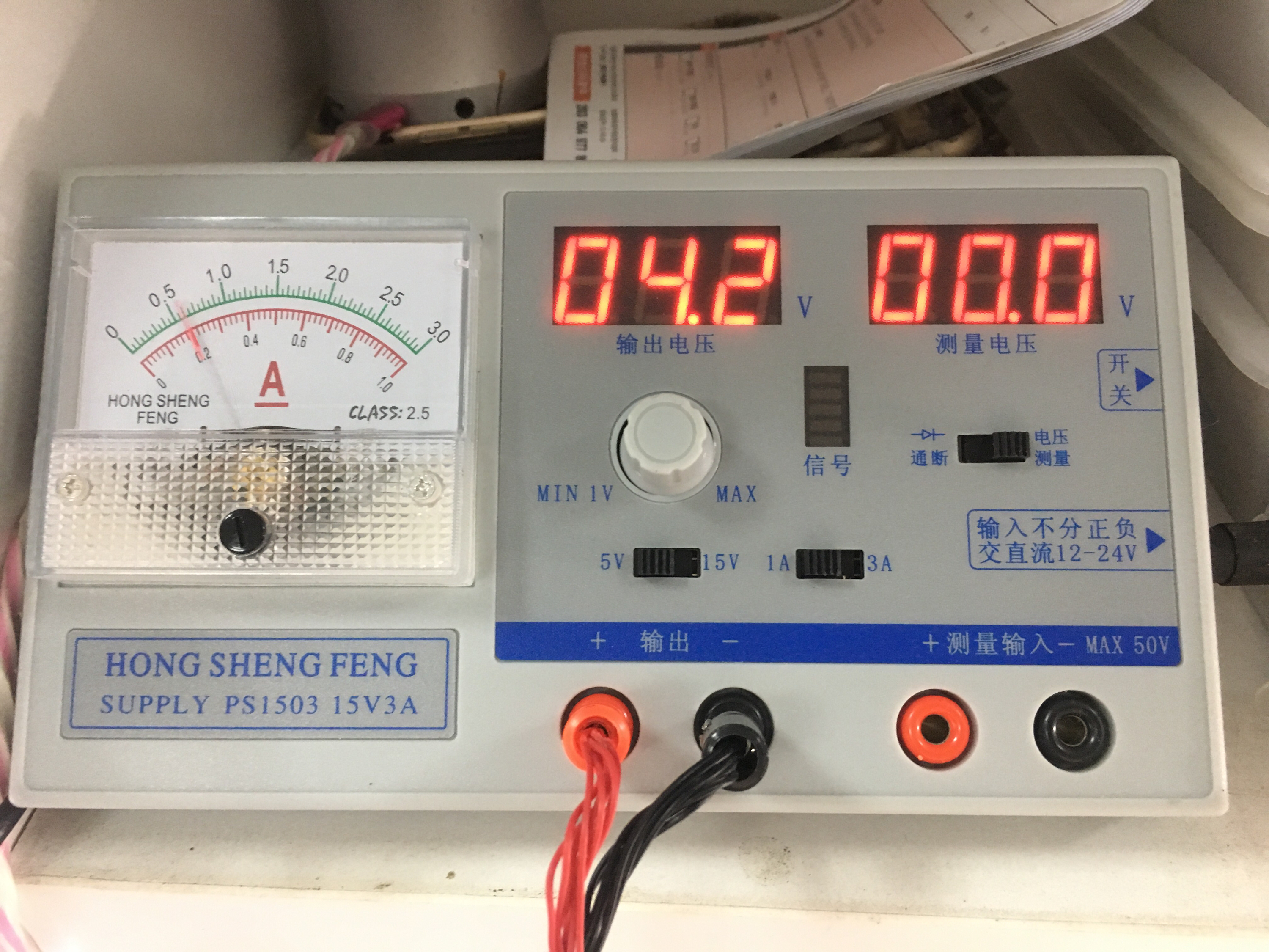 苹果7home键触摸没反应怎么解决,苹果xsmax触摸屏幕失灵怎么办