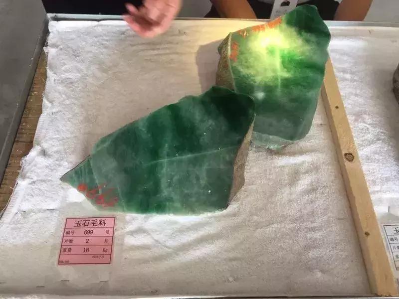 鍑酣缈＄繝鍏洏2023,鎻槼鍑酣缈＄繝鍏洏鐩存挱