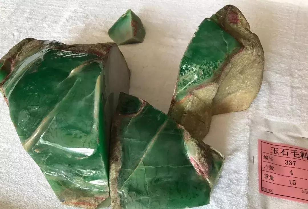 鍑酣缈＄繝鍏洏2023,鎻槼鍑酣缈＄繝鍏洏鐩存挱