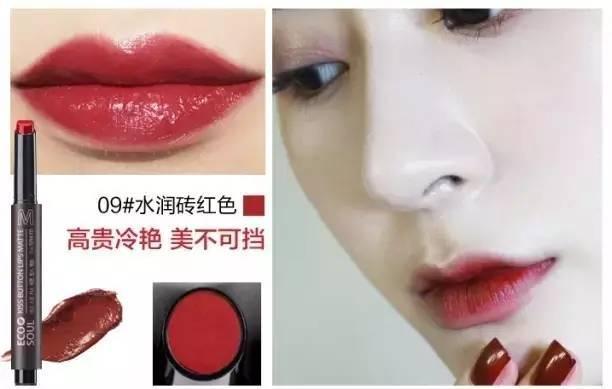 必买的10支口红推荐哪款,日常必买的10款口红推荐