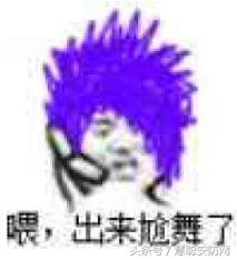 为什么外国人都起英文名,老外崩溃翻译中文