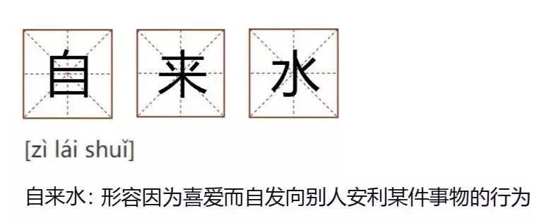 糟了，是心动的感觉！这家甜过初恋的奶茶店，掀起了一阵泰式风