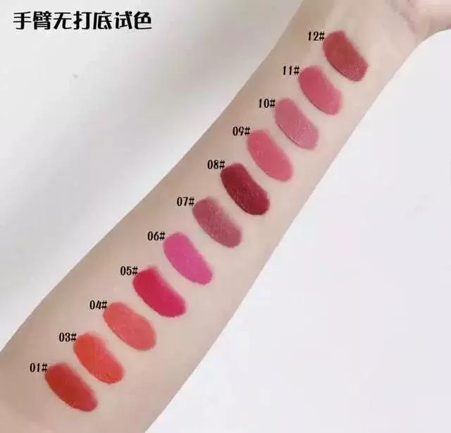 贫民窟黄皮口红推荐,平民窟必买口红