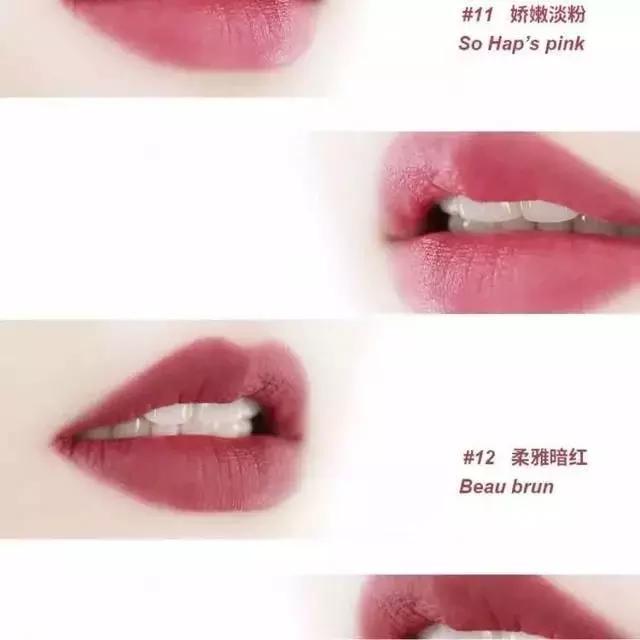 贫民窟黄皮口红推荐,平民窟必买口红
