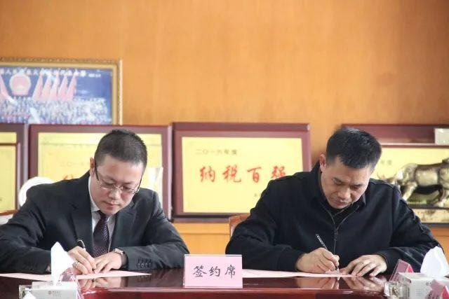 打通中梗阻搬来绊脚石,破难题促发展项目清单