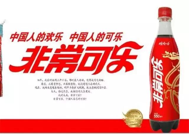 盘点消失的品牌,盘点那些消失了的品牌