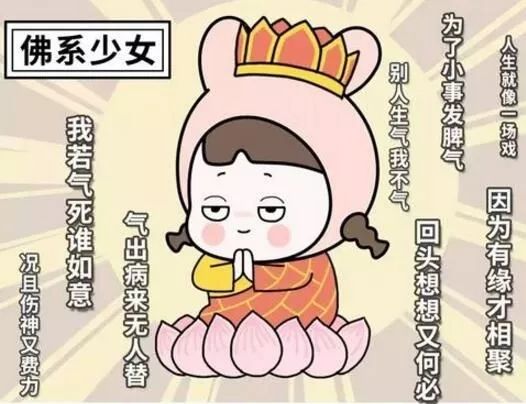 怎么给妹子解释区块链,区块链是女生福音