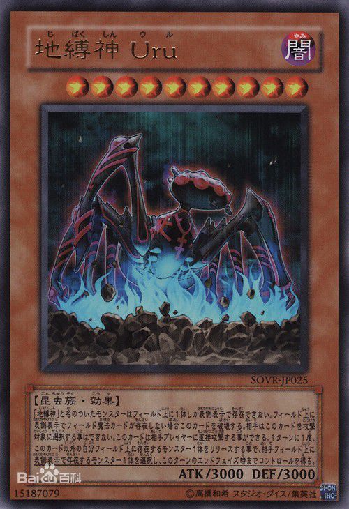 5ds中的神卡,5ds神卡