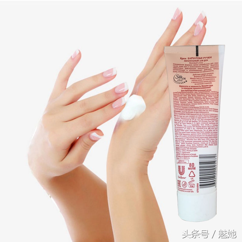 俄罗斯必买护肤品推荐,俄罗斯纪念品必买清单