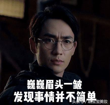 女朋友买东西不买就分手,海南女朋友不买房就要分手