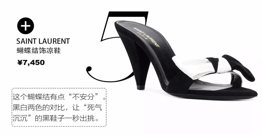 林允同款粉色鞋子,林允同款鞋子是四季穿吗