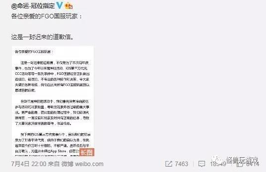 盘点卸载各游戏的原因 (盘点不同游戏卸载原因)